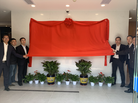 智能营业厅建设取得突破希望，，，，南网第一无人自助营业厅揭牌