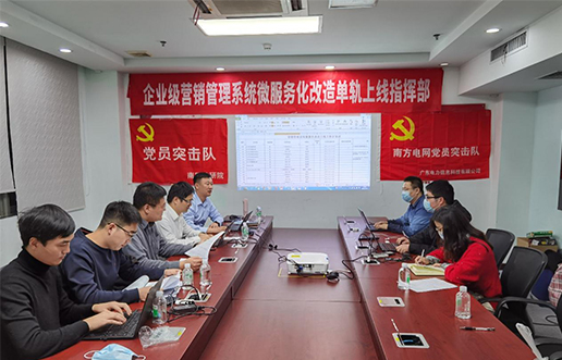 党员带动做楷模，，，，，尖刀步队领先锋 —尊龙凯时党员突击队引领全员打造“万能型”